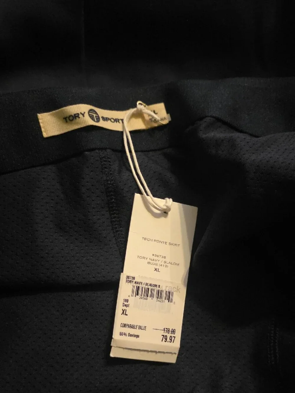 Tory Sport Navy Mini Skort with Royal Blue Side Panels